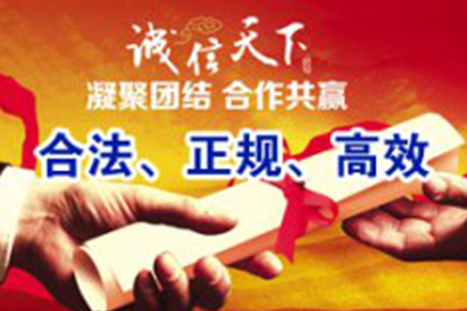 外地欠款不还应对策略大揭秘